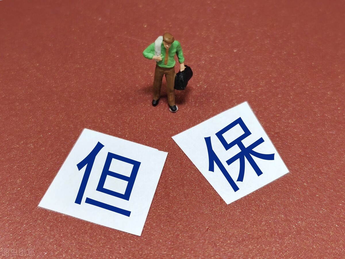 新担保制度司法解释下的存货质押融资与应收账款质押融资