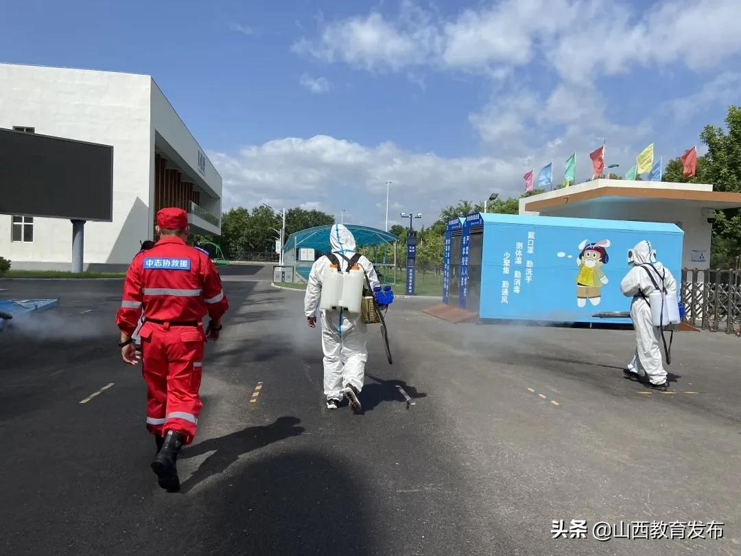 忻州市长征小学西校区开展新学期安全隐患排查及防疫消杀工作
