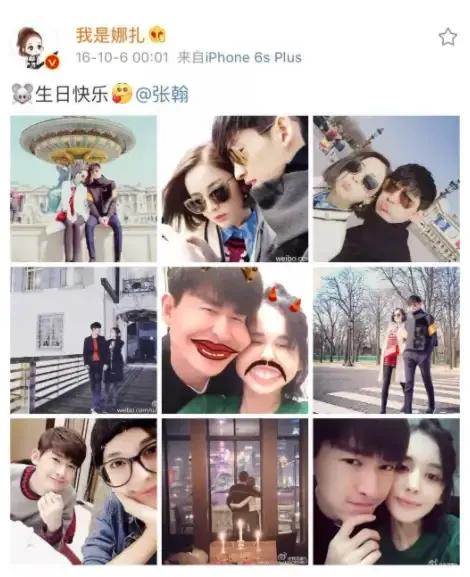 “万人嫌”古力娜扎十年的黑红之路，她从来不“可怜”