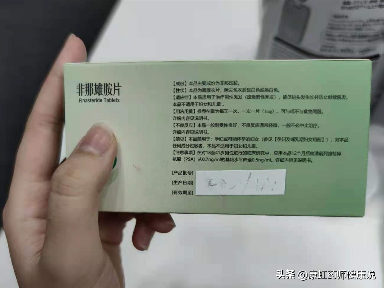 年纪轻轻，怎么就秃了？脱发究竟能不能治好？一文为你讲清楚