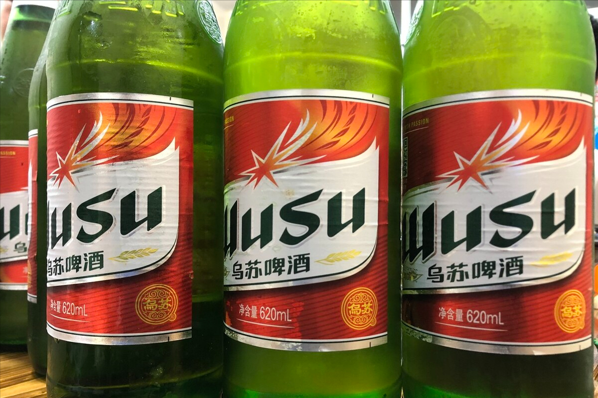 空瓶乌苏啤酒照片图片