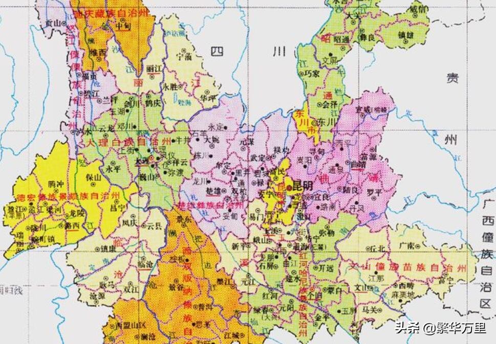 云南省的区划调整，9个地级市之一，东川市为何会被撤销？