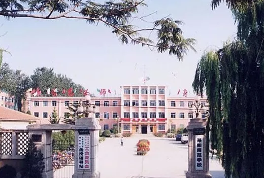 「社会扫描·事件」记忆莱阳师范的青春岁月