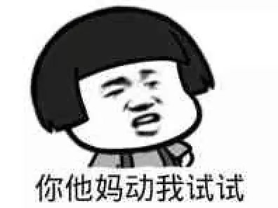 一张律师函索赔2.7亿！腾讯、任天堂、迪士尼谁是地表最强法务？