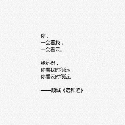 最经典的十首现代诗 感人肺腑的现代诗 成语词句网