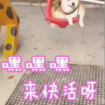 天呐，我究竟是为啥要学俄语啊