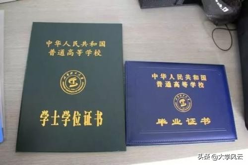 用人单位怎么看待肄业大学生（大学本科毕业）