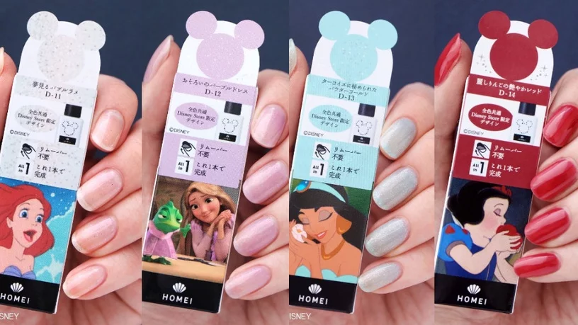 Disney x Homei居家光疗组上市，用三十块的成本完成三百块的设计