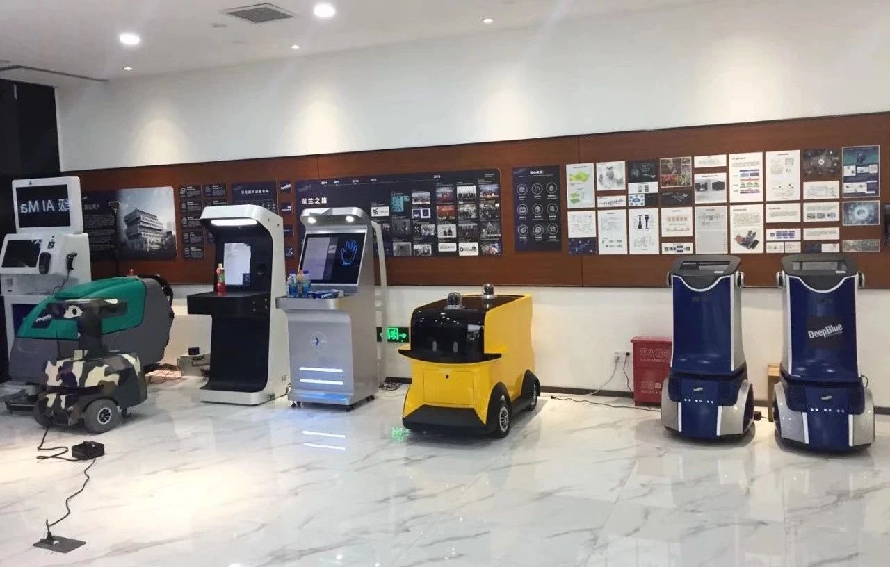 深兰科技，这家奶粉代理商转型的AI独角兽，据说明年要IPO了