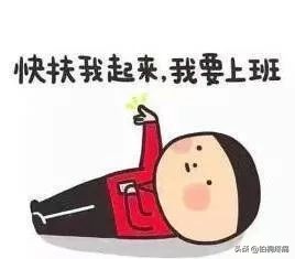 冰敷还是热敷？崴脚了到底该怎么处理？
