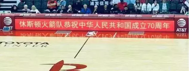 为什么要拆除nba(中国人为何这么轻易就抛弃了NBA？)