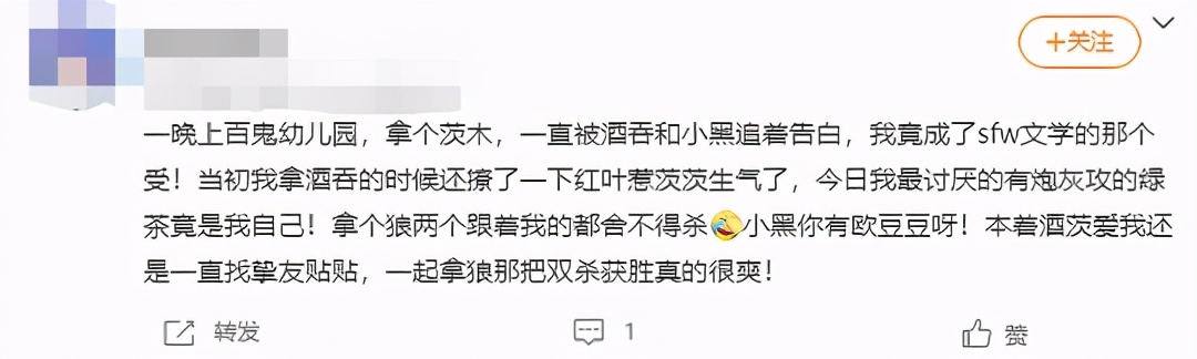 腾讯慌不慌？网易把去年爆火的两款游戏做成手游，春节紧急测试