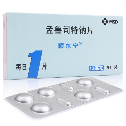 疫情居家服用孟鲁司特钠，警惕神经精神事件甚至自杀行为的风险