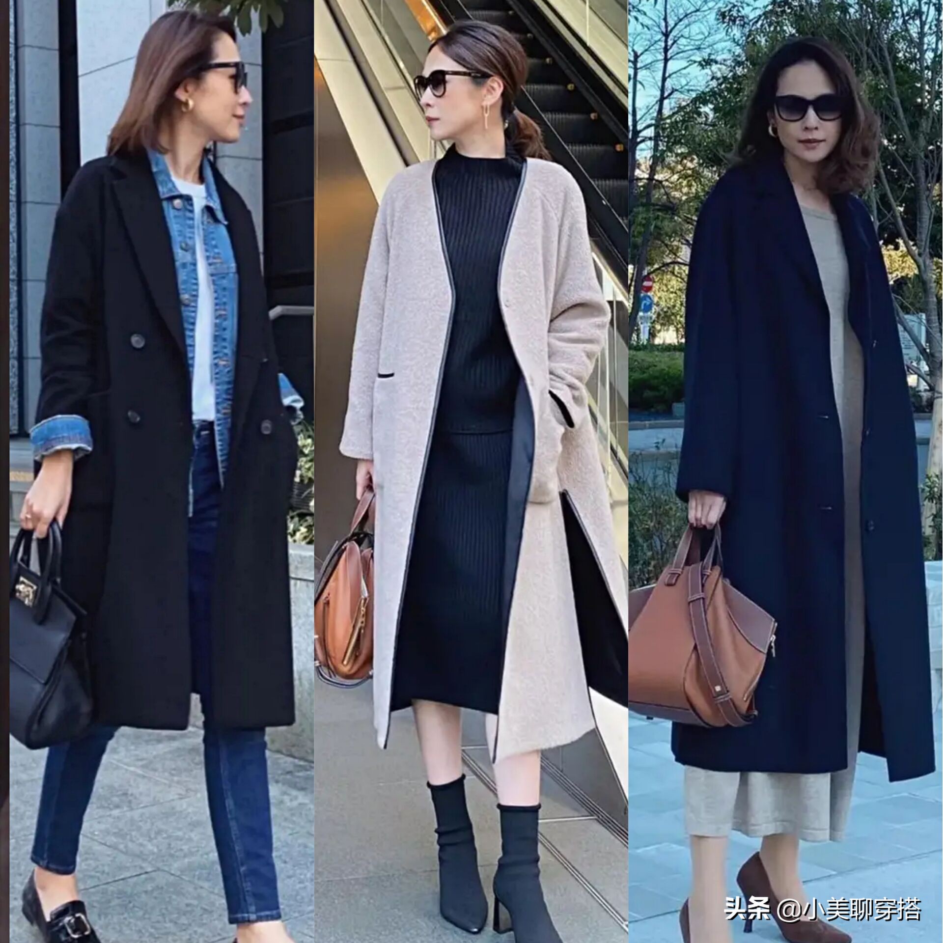 藏青色羊绒大衣搭配图片(40岁女人更适合) - 赤虎壹号