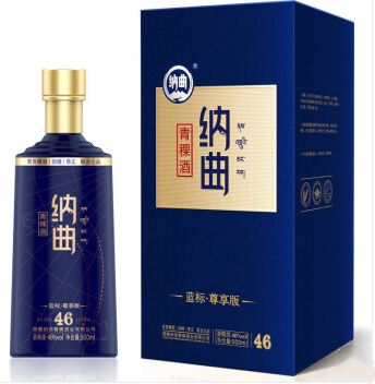 为啥青海特产名酒青稞酒卖不动？青青稞酒2019年净利润下滑65.69%