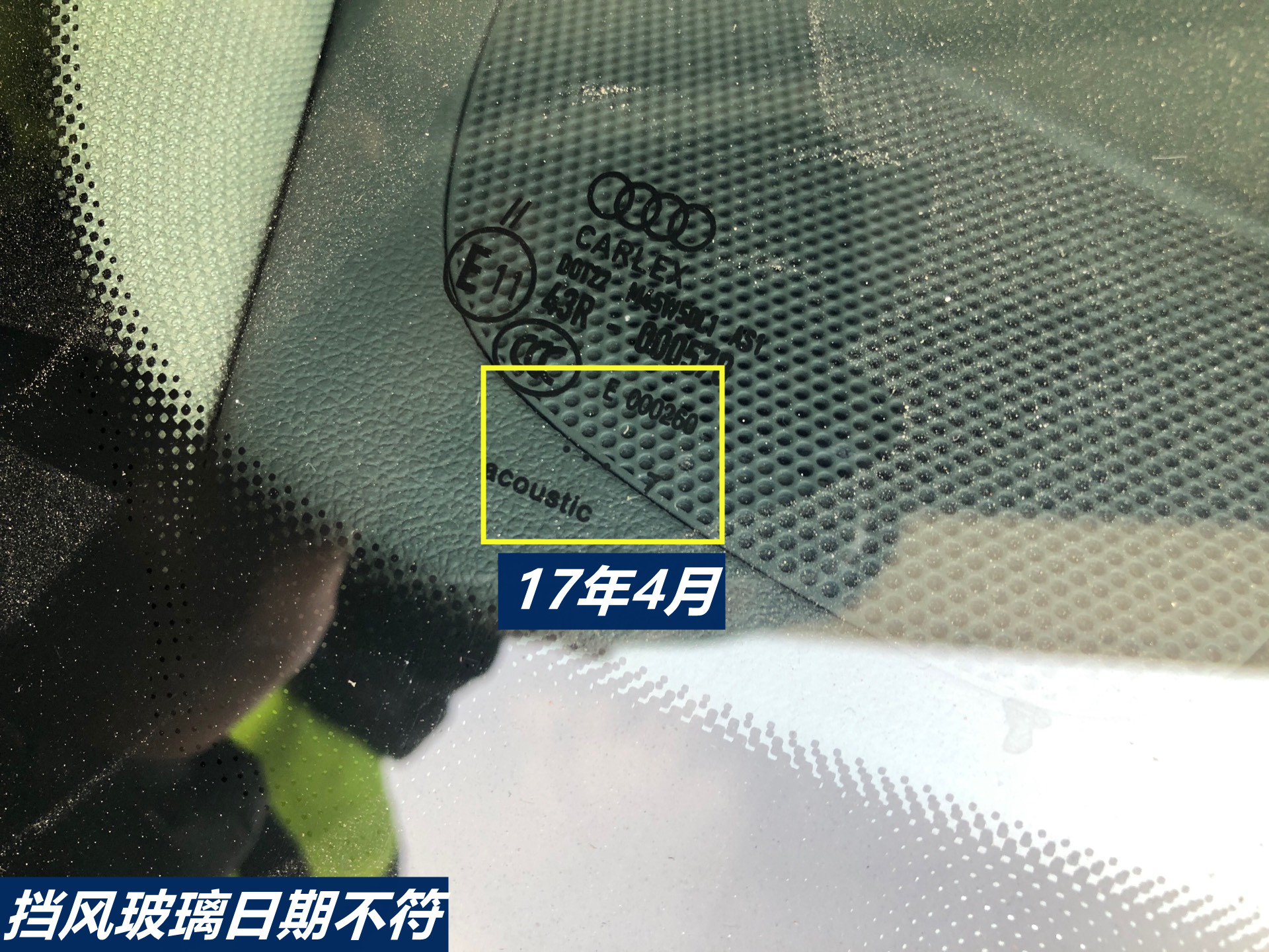 明知这台奥迪A6L有严重事故却执意购买？事故车真不能买吗？