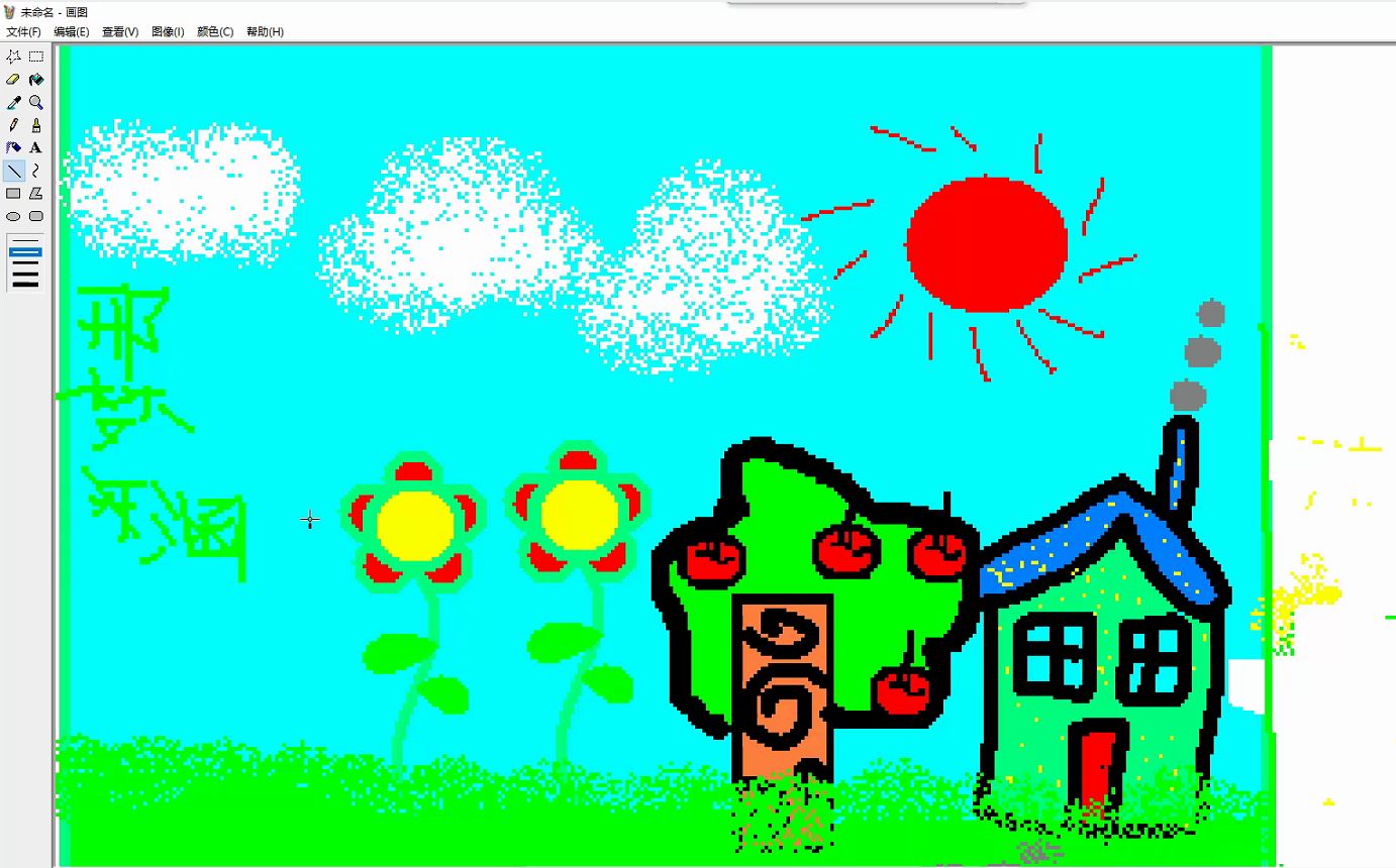 二年级学生的画图作品