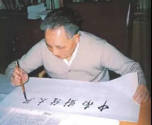 211名校实力如何？在重量级榜单中蝉联第一，走出110位富豪企业家！