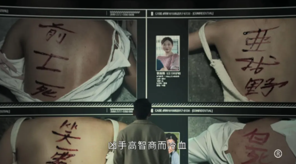 全员疯批！大尺度犯罪港剧吓傻网友，TVB终于重返巅峰？