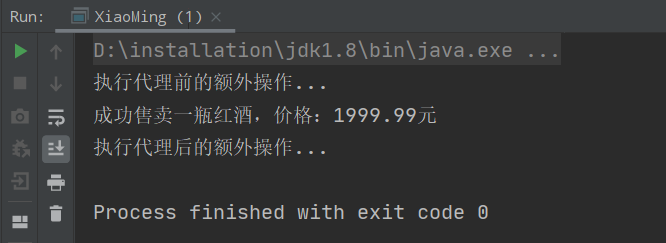 干货 + 动图为你详解代理模式