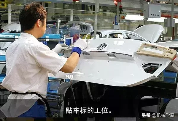 图解汽车总装线各大流程，全面、到位、直观
