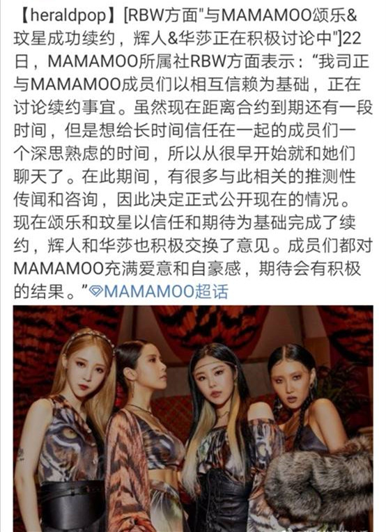 clc正式解散是怎么回事关于clc解散的新消息