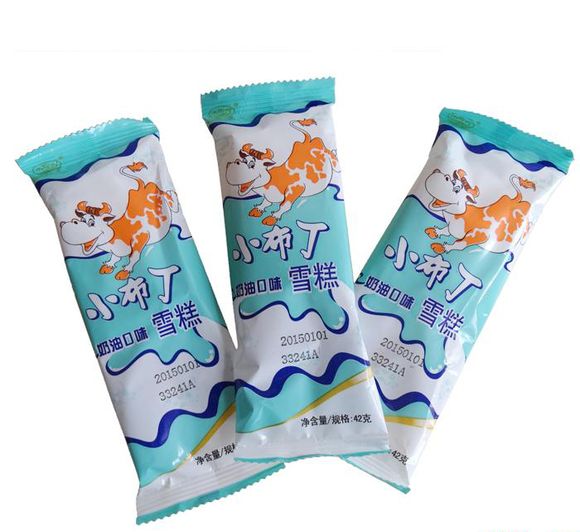 雪糕3块钱左右的有什么（童年那廉价又美味的小快乐）(2)
