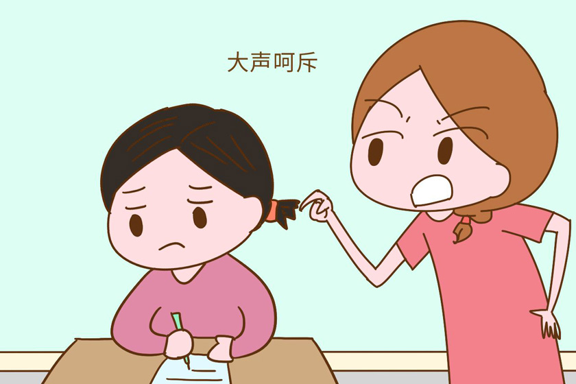 拒绝拖延，摆脱懒惰！别让懒惰控制了你