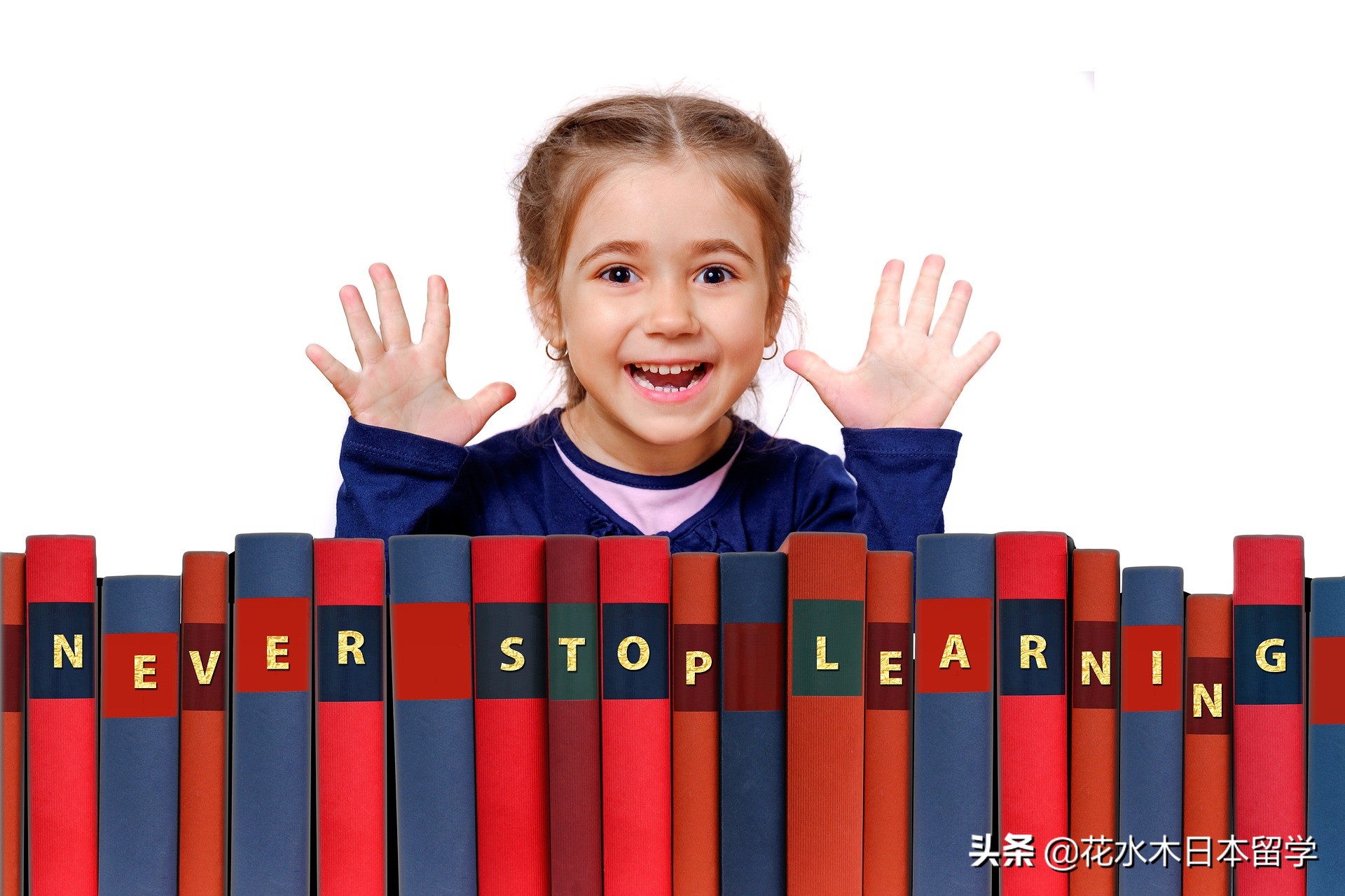 高考失利后打算去日本留学是否可行？