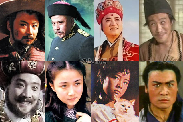 上戏77级明星班，走出了太多国家一级演员，但年龄最小的却已去世