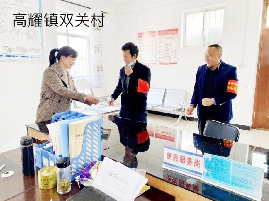 洛南县人民检察院法警大队积极参与平安创建暨“九率一度”宣传活动