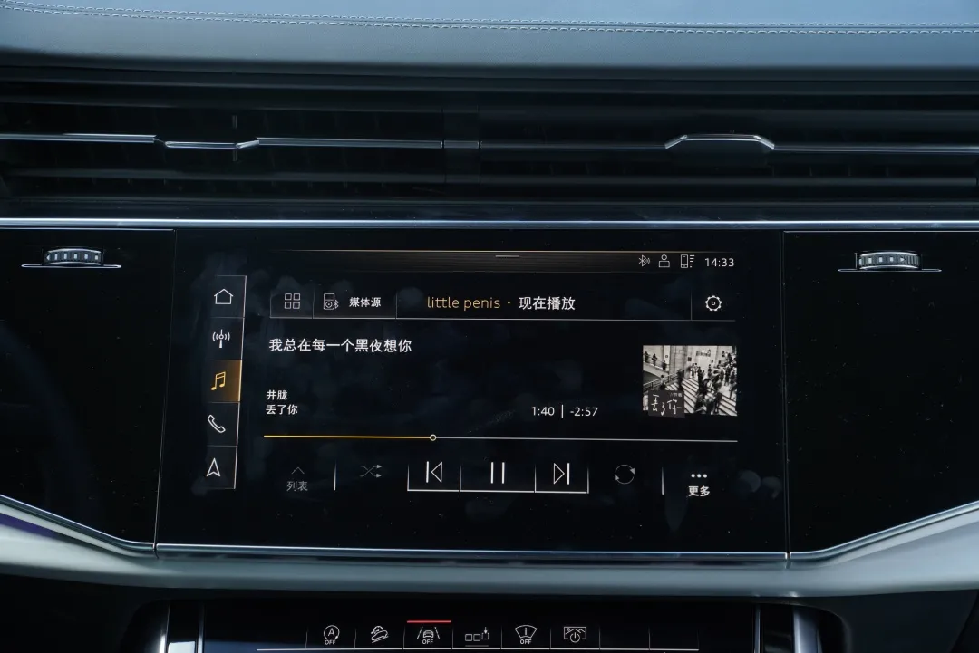 深度试驾奥迪Q8 55 TFSI:能否担起奥迪家族旗舰门面?