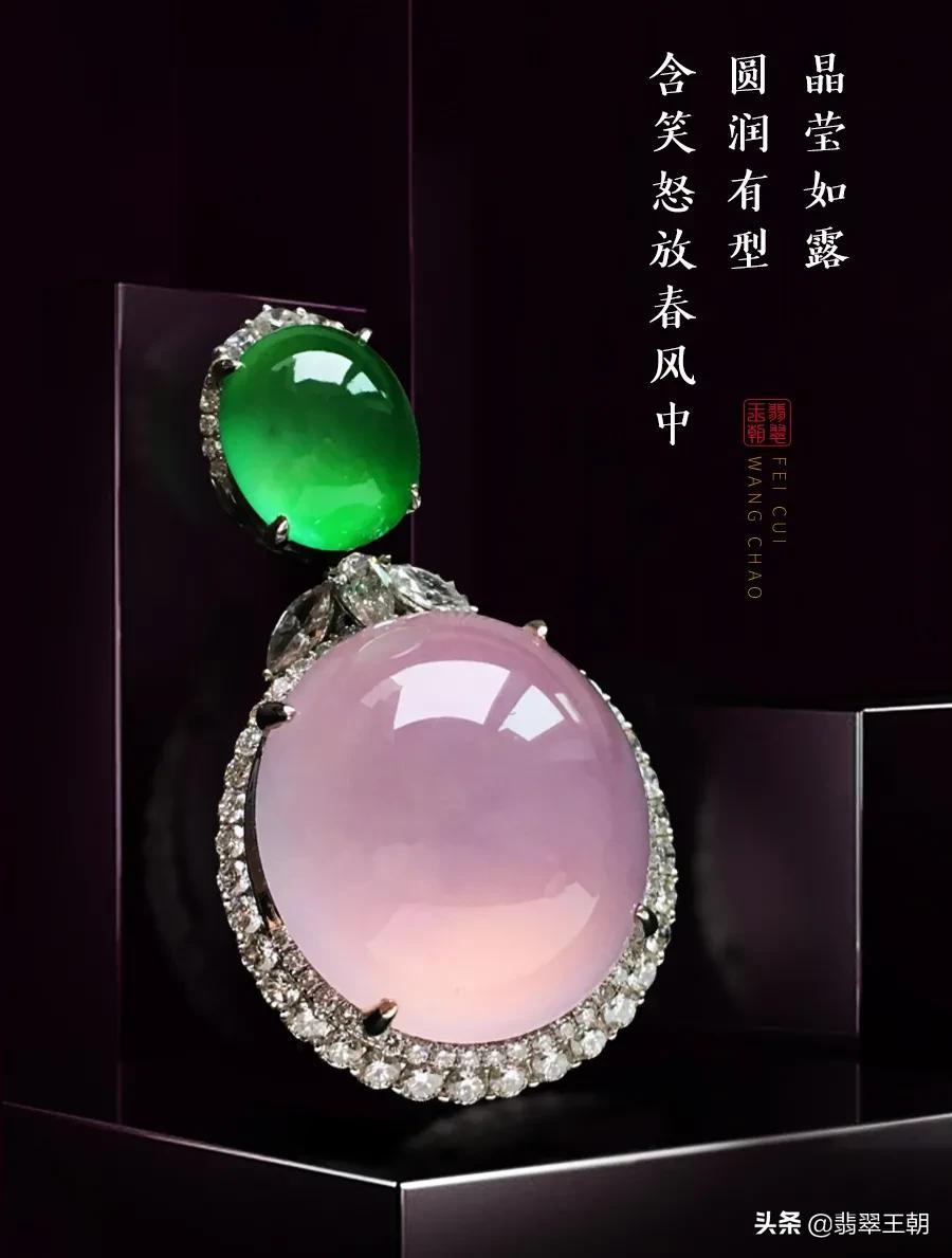 姹紫嫣红，满目春色，最是那玉石间的一抹紫，温暖了这个寒冬伊始