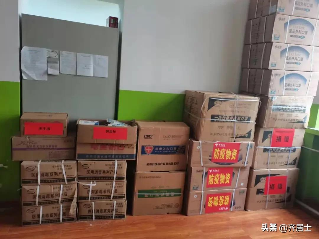 陕西师范大学平凉实验中学扎实开展疫情防控工作