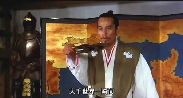 星空独家︱影子银行的前世今生