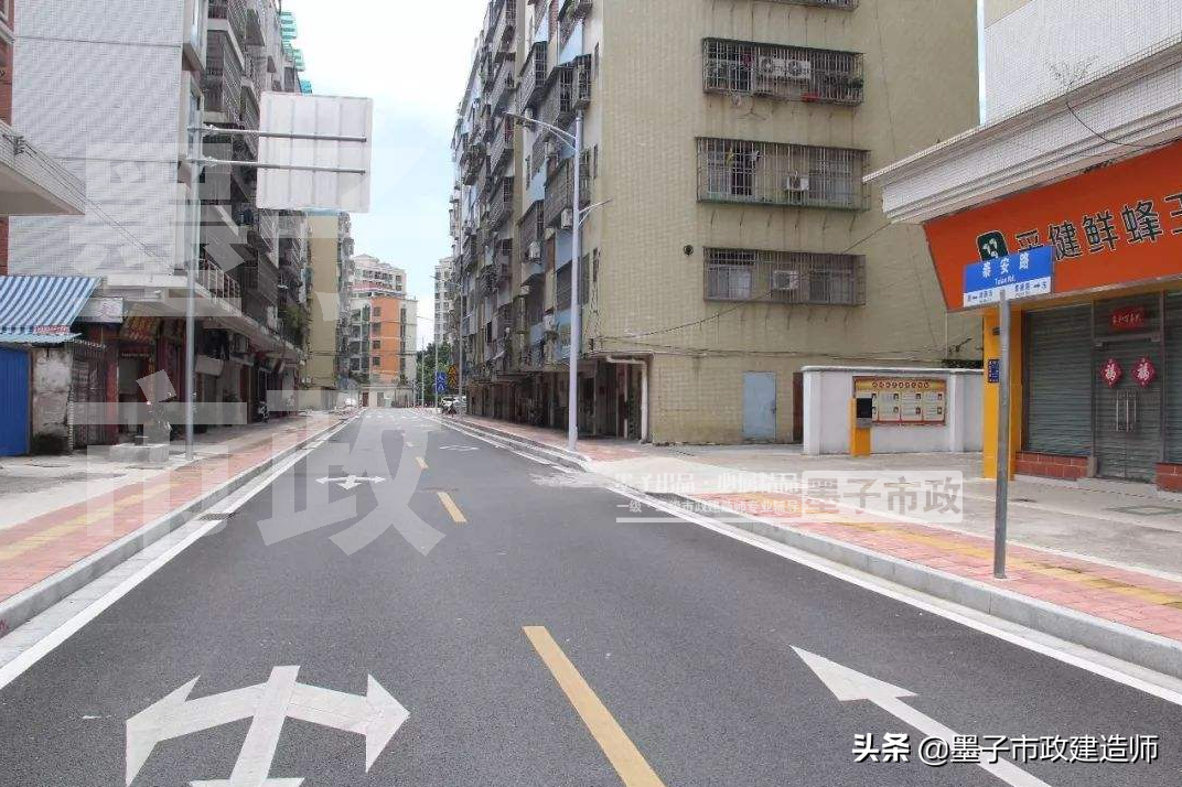 2022年一级建造师·市政实务图文材料·城镇道路分类与级别001集