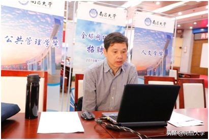 我们的2019 | 走进经管、化学、共青学院和三附院、人事处、后勤集团