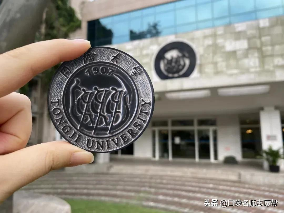 2021高校录取通知书又美出新高度，快来秀一下你的录取通知书吧