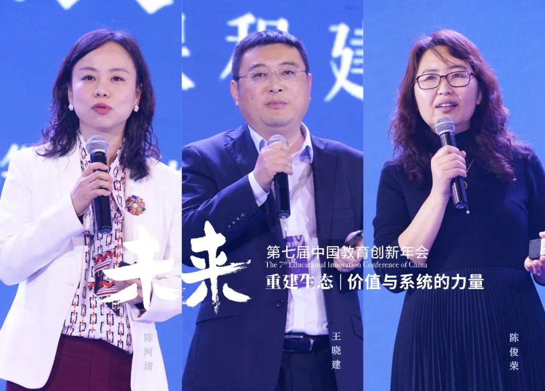 学校管理   中层领导关注问题解析