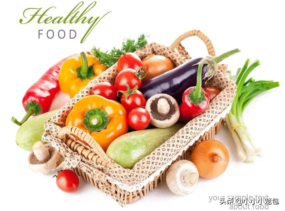 孕期饮食和营养补充的笔记分享,如何吃才能长胎不长肉?
