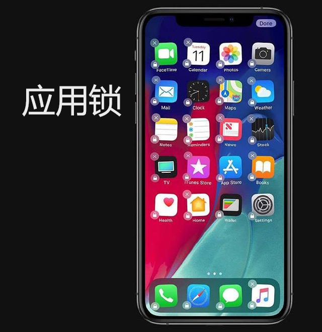 果粉：希望iPhone能加入这5个功能，安卓都用烂了！ 3