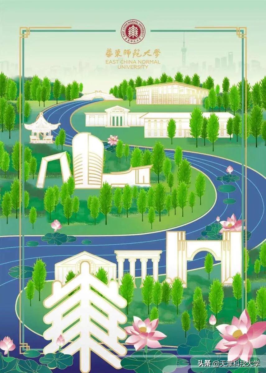 各高校花式录取通知书新鲜出炉，有你喜欢的吗？