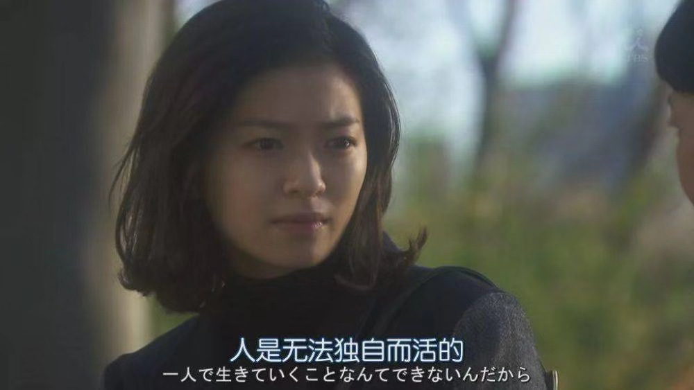 承认自己普通，有那么难吗？