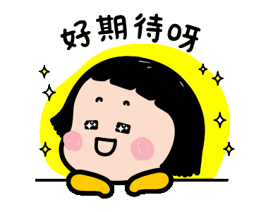 不用出门！赣州中心城区公租房申请可“掌上”办