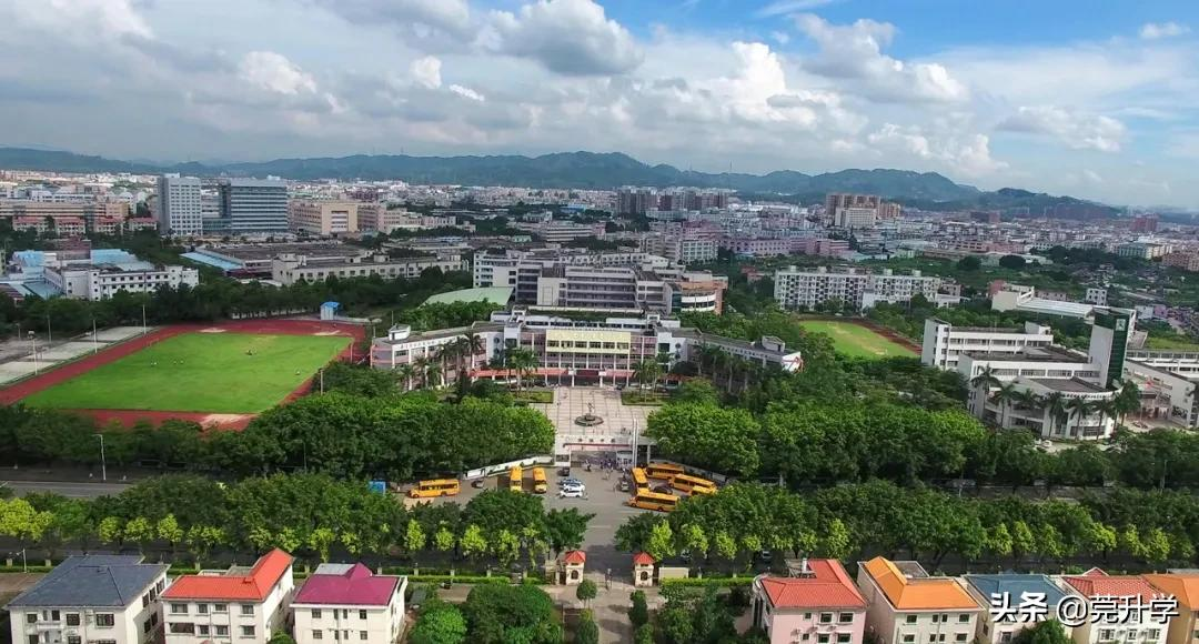 去年首次招生的7所高中汇总，500分就能上东华松山湖高级中学？