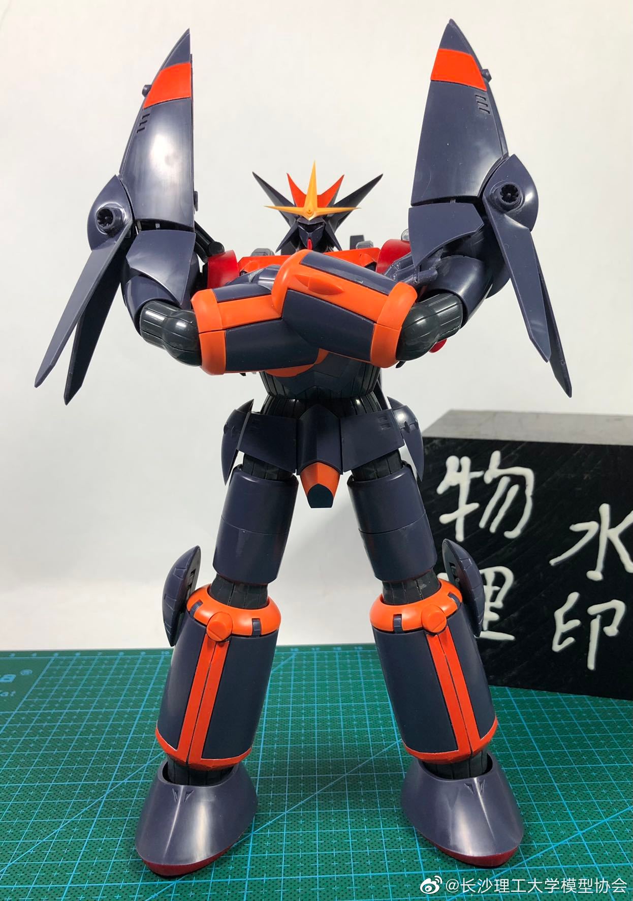 巴斯塔(模玩测评：青岛社 1/1000 钢巴斯塔（缩退炉版） 测评)