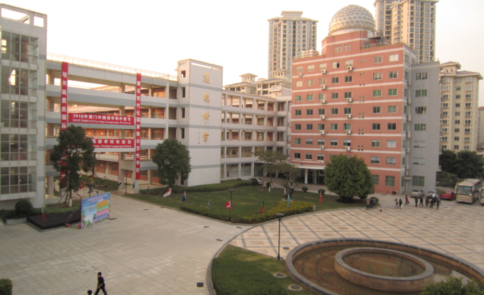 福建省高中排名揭晓，福州一中稳居榜首，厦门3所学校入围前五