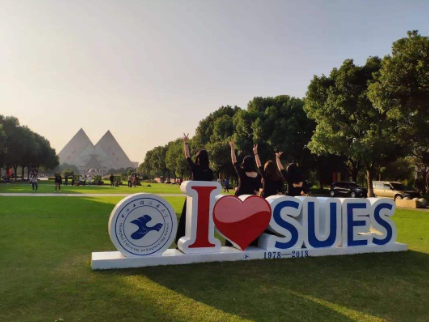 考研调剂信息-第三期