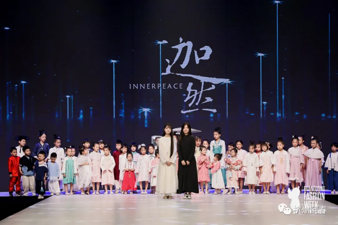 图说 广东时装周 @2021秋季「壹 DAY1--DAY3」