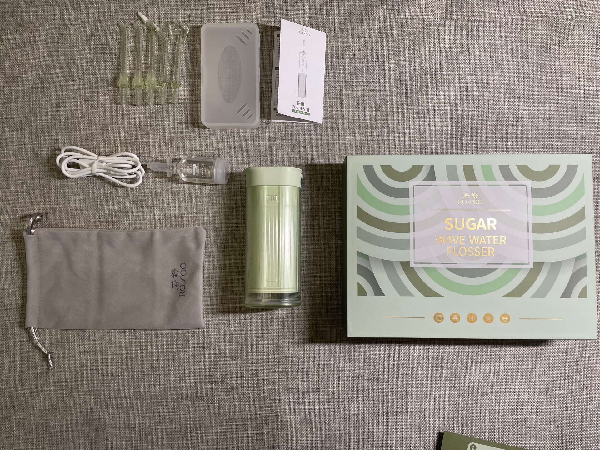 若舒糖果冲牙器体验，牙齿清洁强迫症，这次终于有救了